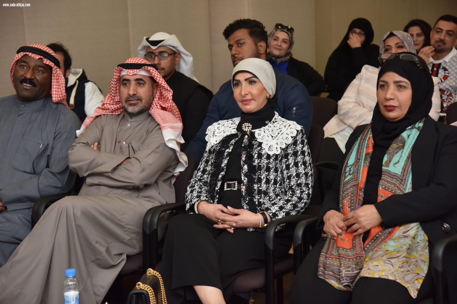 محاضرة ( كيف تكون المتحدث الواثق) برعاية الشيخة انتصار الصباح 